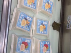-DANXI丹喜面包·蛋糕(小公园永平店)