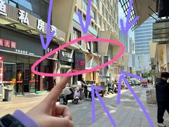 -万达广场(芜湖镜湖店)