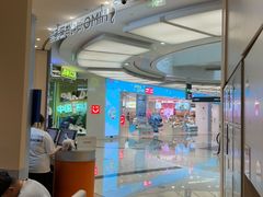 -海马体照相馆(成都来福士广场店)