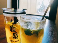 -素心小筑(后沙裕镇店)
