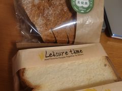 -静安面包房(万航渡路店)