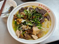 -文山荷鲜居(翠湖店)