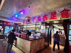 -京A Taproom·精酿餐吧(CBD店)
