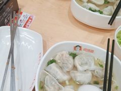 -南城香(欧陆经典万兴苑店)