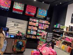 -LUSH(威尼斯人店)