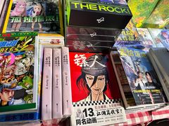 -三联韬奋书店(三里屯店)