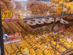 -味多美蛋糕(古城店)