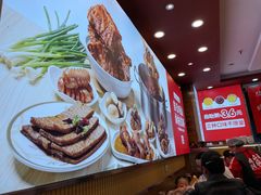 -顺溜·手工刀削面·黑金店(铜锣湾店)