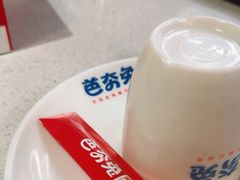 -芭夯兔·兔肉汤锅(新都店)