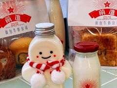 -红星前进面包牛奶公司(五道口购物中心店)