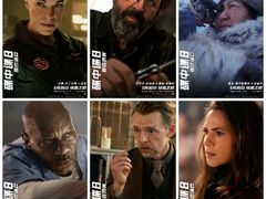 -天幕新彩云国际影城(激光巨幕店)