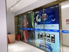 -美可普口腔医院(东街分店)