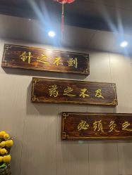 -升艾堂亚健康调理中心