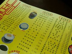 -民信老铺(人民路店)