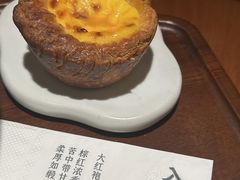 -RUXU入续鸳鸯糖水铺(星寰店)