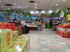 -华润万家(凯德和平广场店)