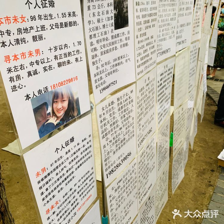 中国最悠闲的公园，1000多人的喝茶🍵采耳👂长队