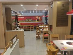 -袁记串串香(平潭店)