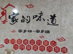 -煲来饱去冷水鱼