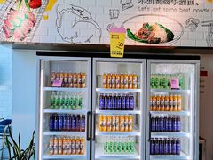 -中信理想家漫食(白云国际机场T2航站楼店)