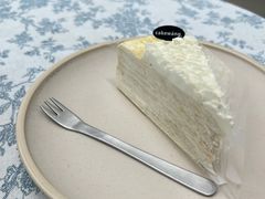-CAKE WANG千层制造所(省府店)