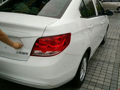 android_upload_pic-车艺尚上海龙膜隐形车衣汽车贴膜旗舰店