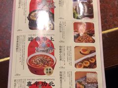 -绿茶餐厅(华联万柳店)