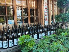 -炉胜·炉端烧·居酒屋