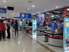 -家乐福(古北店)