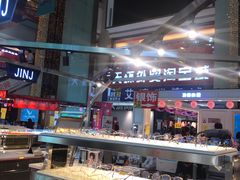 -欧亚达商业广场(红桥店)