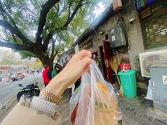 -增盛魁小吃店