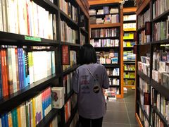 -西西弗书店&矢量咖啡(壹方购物中心店)