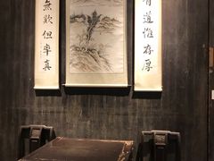 -黎阳老街
