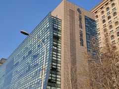 -北京晚报·北京日报社