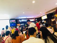 -炊烟小炒黄牛肉(中心印象城店)