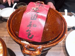 -将相和·海鲜蒸饺大连菜