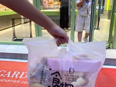 -顶东面包花园·生日蛋糕(太平店)