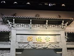 -景德镇中国陶瓷博物馆
