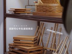 -流酥可心·牛乳蛋糕商店(禾祥西路店)