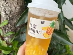 -都可手作(学士街手作店)