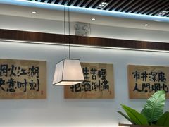 -小艺烧烤(曲江店)