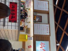 -脑馋粉儿(三里屯店)
