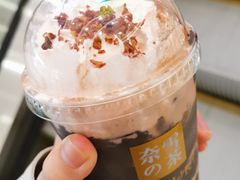 老佛爷宝藏茶-奈雪的茶(青岛卓悦里INTOWN店)