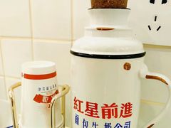 -红星前进面包牛奶公司(五道口购物中心店)