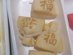 -海底捞火锅(枫蓝国际购物中心店)
