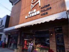 B.O.M&nbsp;薛小姐私人定制蛋糕-B.O.M波姆烘焙(凤凰街店)
