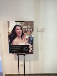 -天津伊美尔医疗整形美容专科医院