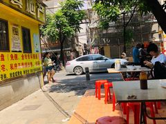 大堂-源记肠粉(华贵路店)