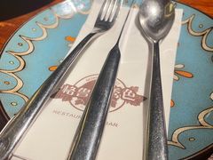 -格鲁·秀色Georgia’s Feast
