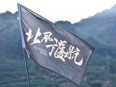 -午潮山国家森林公园